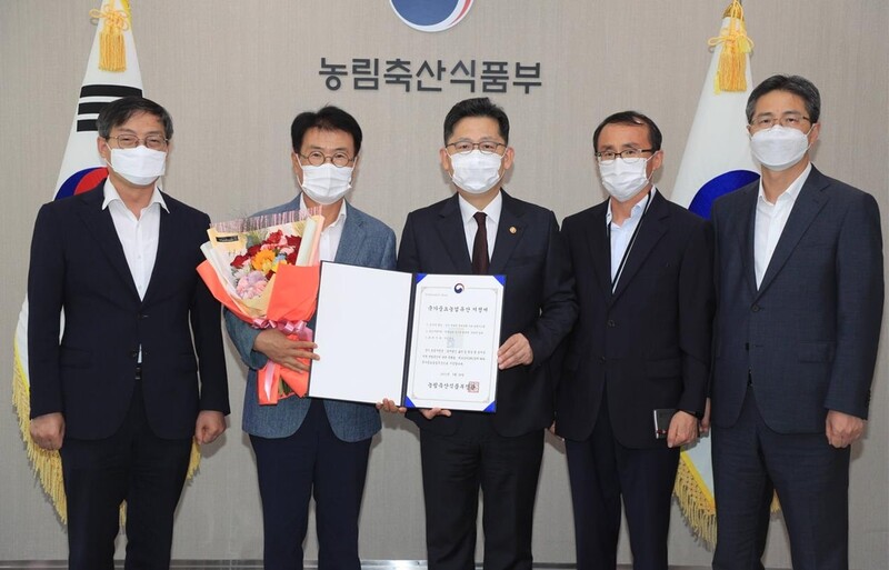 '중요농업유산 지정' 강진 연방죽 생태수로…"민관 합작 성과"