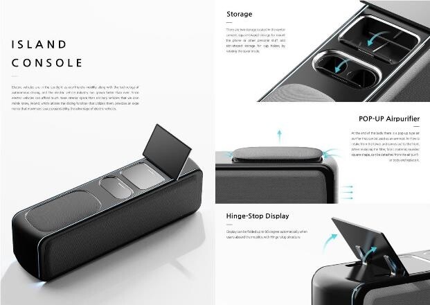 [게시판] 부산디자인진흥원 공동 연구로 레드닷 디자인 수상