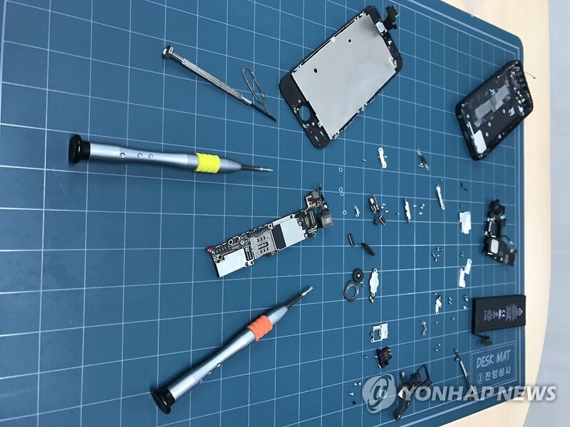 아이폰 수리 편해질까…미 당국, 고쳐쓸 권리 확대 논의