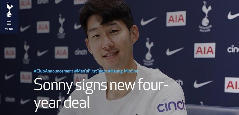 '손세이셔널' 손흥민, 토트넘과 4년 재계약…2025년까지 뛴다