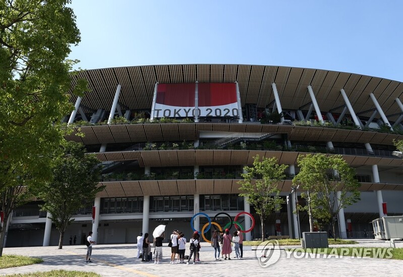 (Olympics) Troubled by pandemic, Tokyo Olympic Summer Games open with scaled-back ceremony