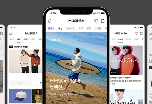 온라인 패션몰 급성장…빠른 배송·라이브 커머스로 '각축'