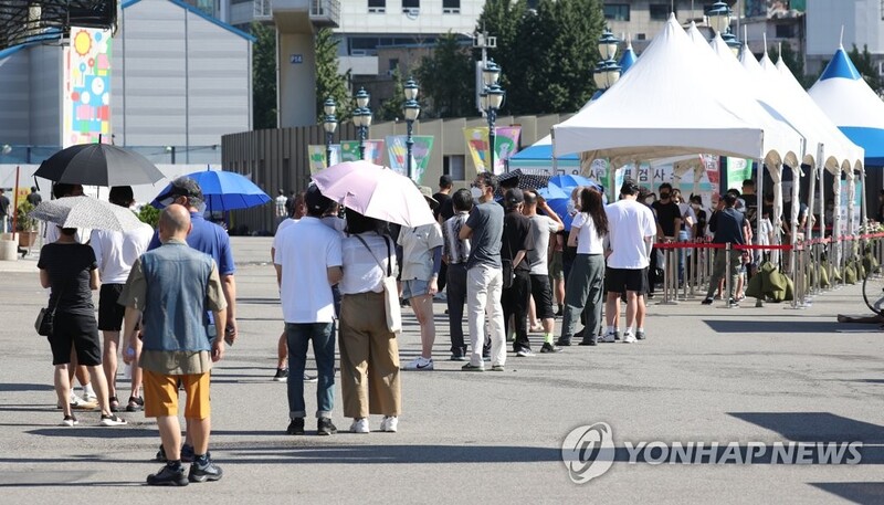 New cases spiking outside Seoul; toughened distancing extended