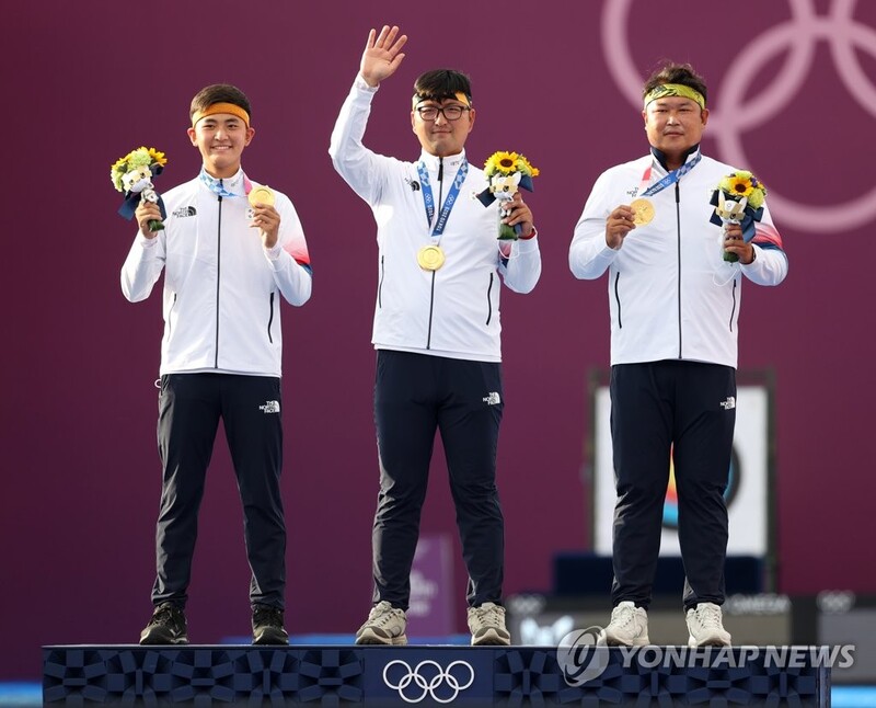 (LEAD) (Olympics) S. Korea wins 2nd consecutive gold in archery men's team event