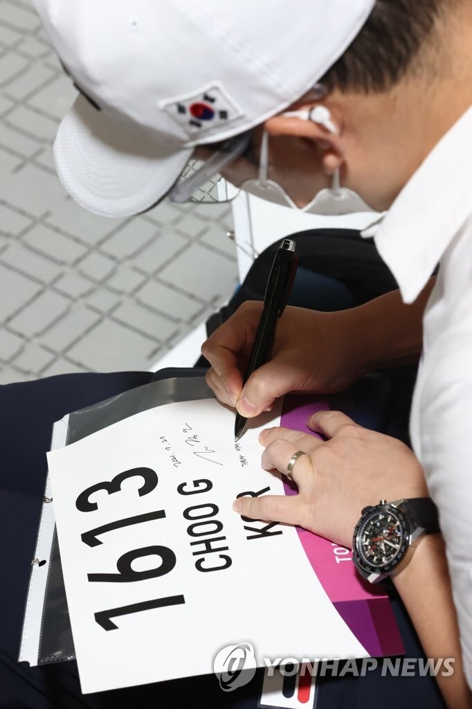 (LEAD) (Olympics) Veteran shooter Jin Jong-oh wraps up 5th Olympics with no medal