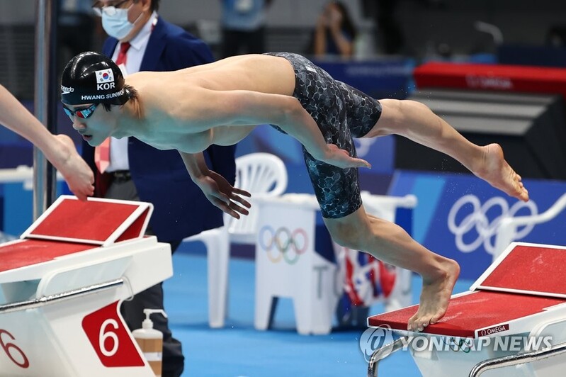 (Olympics) Teen swimmer Hwang Sun-woo finishes 7th in men's 200m freestyle