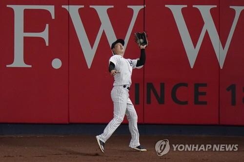 Yankees' S. Korean infielder Park Hoy-jun traded to Pirates