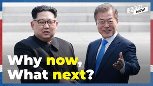 North Korea changes tone after restoration of inter-Korean military hotlines