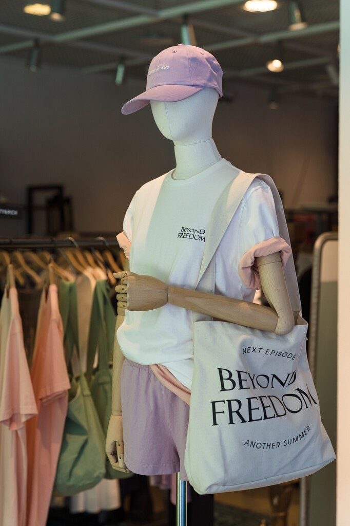 [게시판] 삼성물산 비이커, 악뮤와 협업 컬렉션 출시