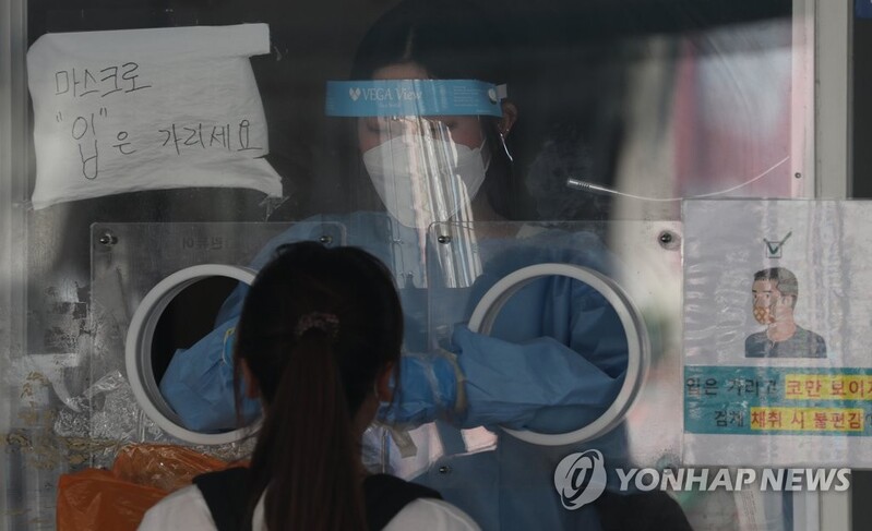 (2nd LD) Daily virus cases hit new high; infections in non-capital area, delta variant worrisome