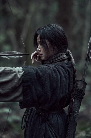 'Kingdom: Ashin of the North'..."focused on expressing 'han (恨)' rather than good or evil", said writer Kim Eun-hee