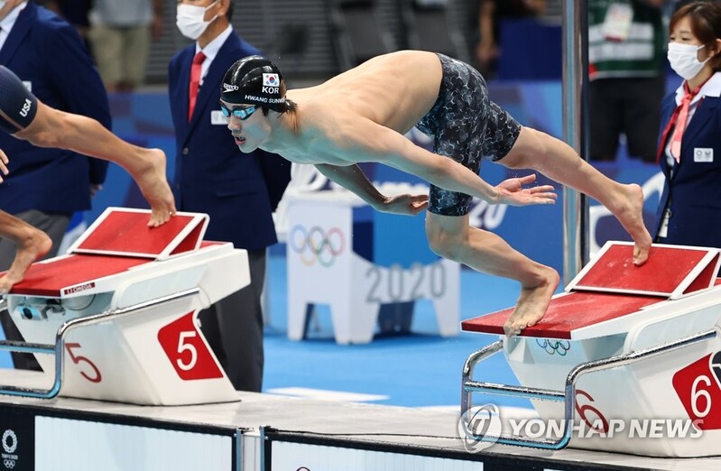 (LEAD) (Olympics) Hwang Sun-woo finishes 5th in men's 100m freestyle swimming