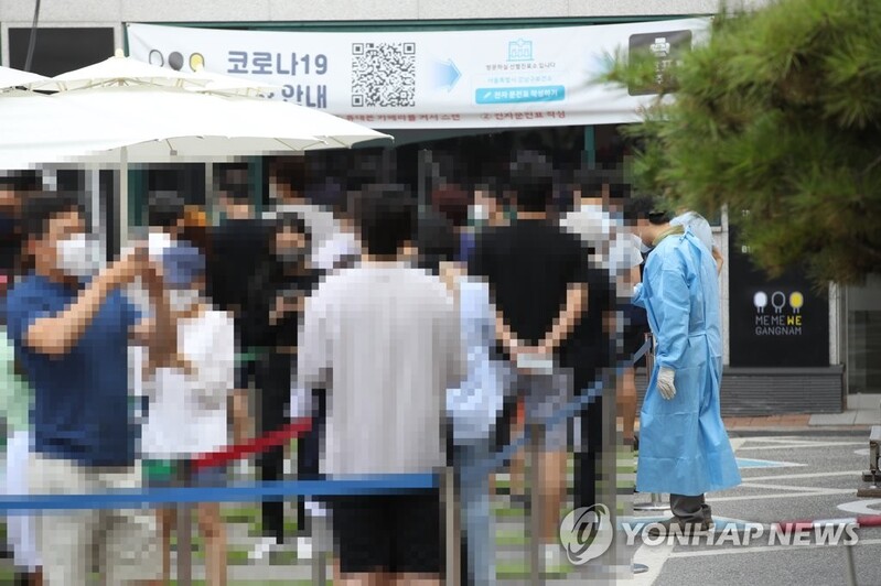 (2nd LD) Daily virus cases over 1,700 as infections grow amid summer vacation season