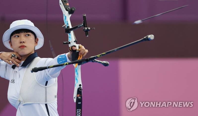 (Olympics) An San wins gold in women's individual archery, becomes 1st triple gold medalist in Tokyo