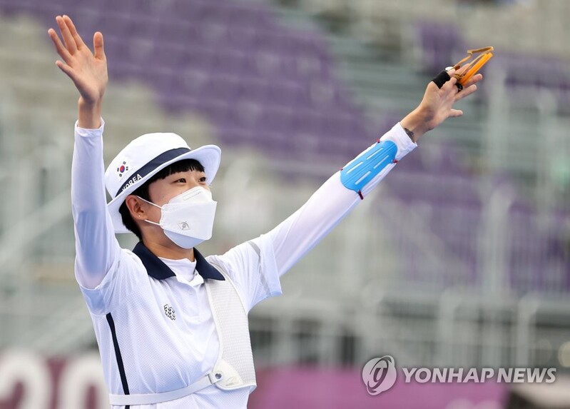 (LEAD) (Olympics) An San wins gold in women's individual archery, becomes 1st triple gold medalist in Tokyo