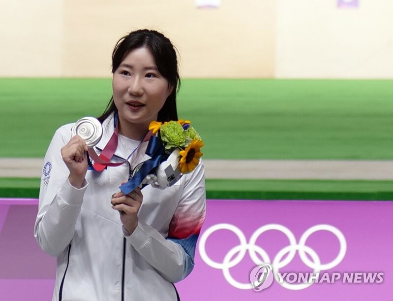 (2nd LD) (Olympics) Kim Min-jung wins silver in women's 25m pistol shooting