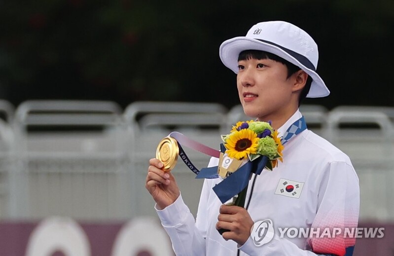 (Olympics) What pressure? Archer An San makes history with gold medal hat trick in Olympic debut