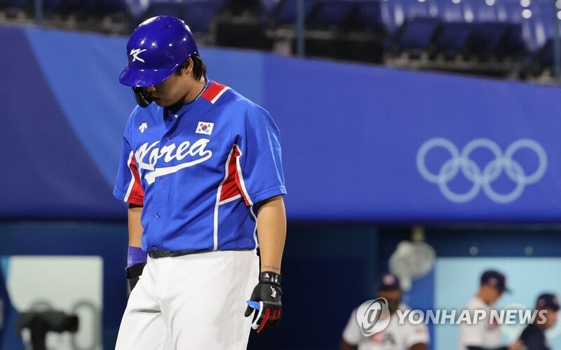 (Olympics) S. Korea loses to U.S. in baseball, finishes 2nd in group
