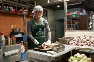 [A Look Back on Korea’s ‘Cheonman Movie’ #2] ‘Extreme Job'