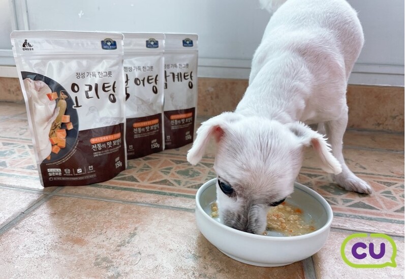 "멍냥이 기력 회복을"…CU, 반려동물용 보양식 출시