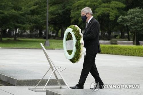[올림픽] IOC, 원폭일 선수들에 묵념요청 않기로…피해자단체 반발