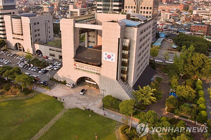 전주시 "조선 왕실·근현대사 유물 삽니다"