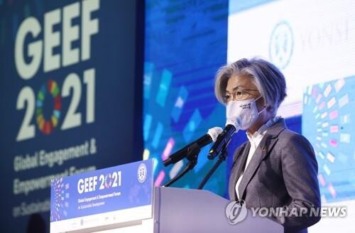 Ex-Foreign Minister Kang likely to join Ewha Womans Univ. for teaching job