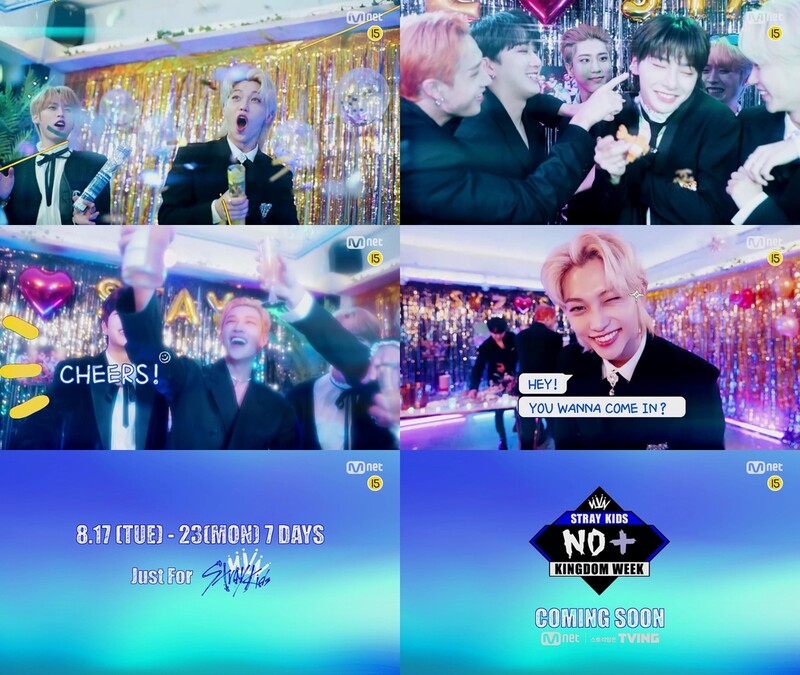 [방송소식] 엠넷, 스트레이키즈의 '킹덤위크' 방송