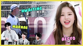 Korean Words that You Might Have Once Heard Of