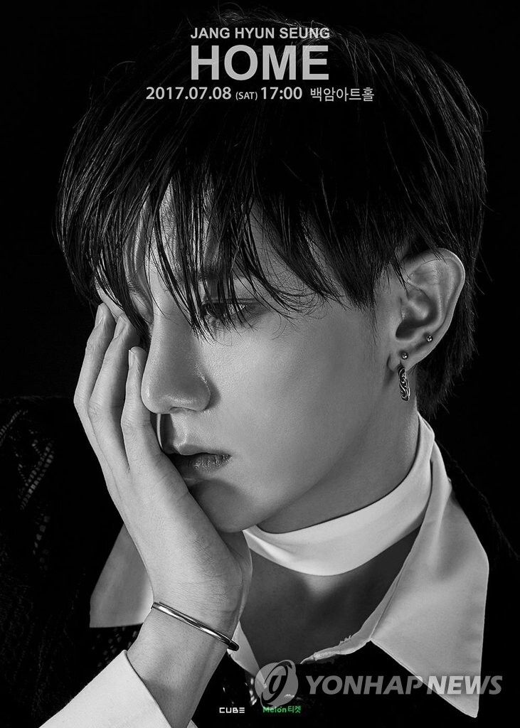 비스트 출신 장현승, 11년 몸담은 큐브엔터와 계약 종료