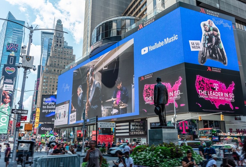 밴드 새소년, 유튜브 아티스트 지원 프로그램 '파운드리' 선정