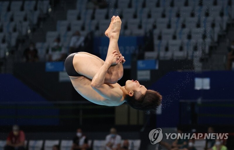(LEAD) (Olympics) Woo Haram finishes 4th in 3m springboard diving, best Olympic performance for S. Korea