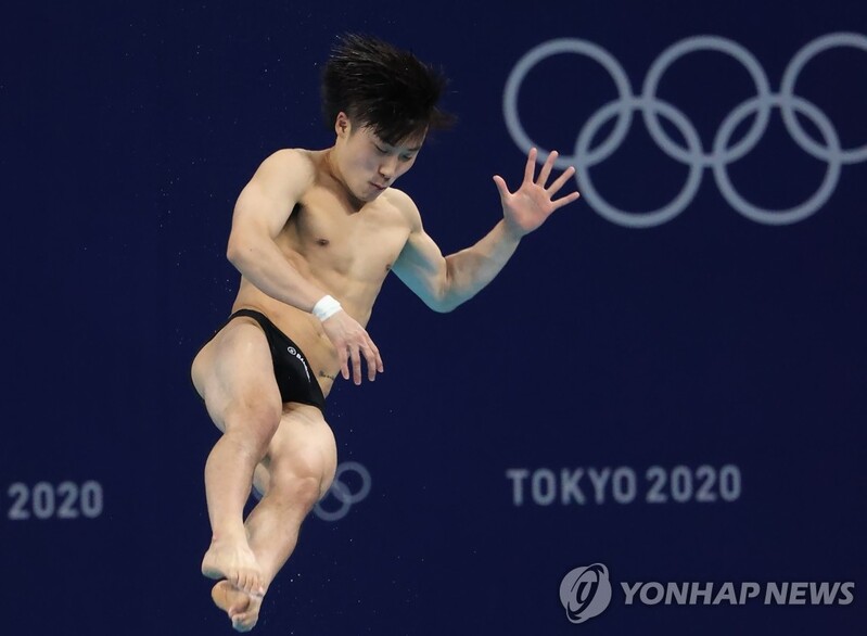 (Olympics) S. Korea goes quiet for 1st time; diver has country's best performance