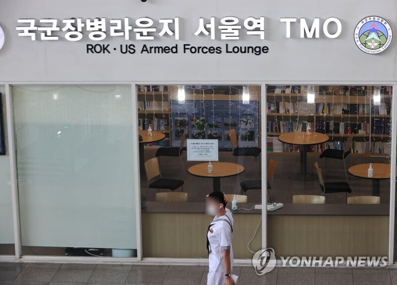 Military reports 3 COVID-19 cases