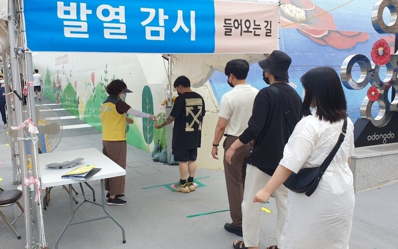 여수 찾는 관광객 발길도 '주춤'…극성수기에도 34% 감소
