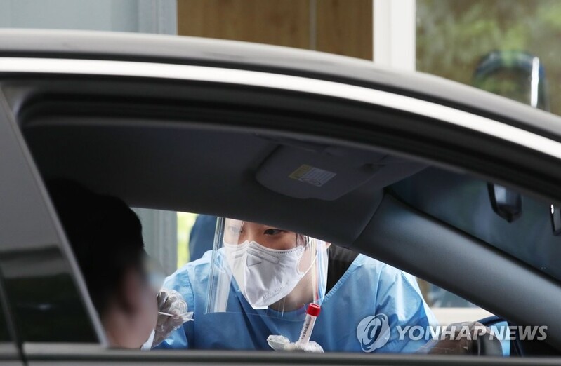 (2nd LD) New cases spike to over 1,700, almost 40 pct of population gets 1st jabs