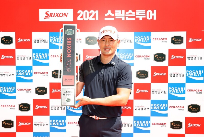 KPGA선수권 챔피언 김병준, 스릭슨투어에서 2승째