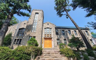 부산대 정징원 명예교수 박물관 신축 기금 5천만원 출연