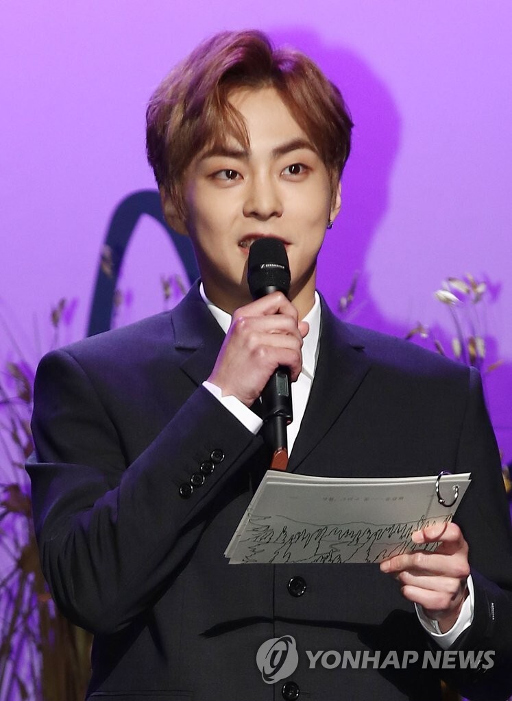 엑소 시우민, 코로나19 확진…멤버들도 검사 후 자가격리