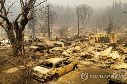 150년 역사 미 골드러시 마을 잿더미…"유령도시로 변했다"