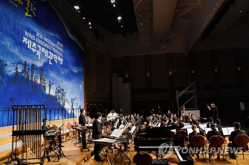 '금빛 선율로 물드는 제주의 여름' 제주국제관악제 8일 개막