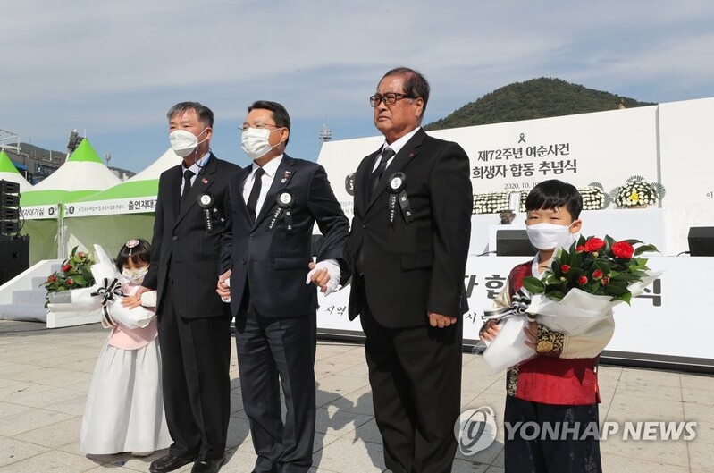 여수시 '여순사건 아카이브' 홈페이지 구축…내년 상반기 공개