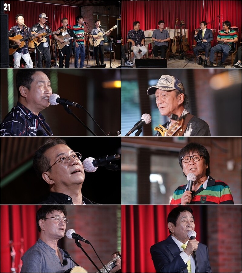 쉘부르 전설들과 안방에서 즐기는 미니 콘서트