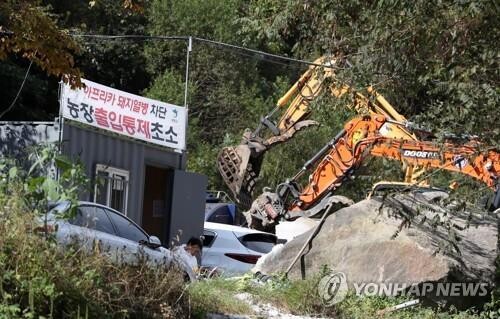 S. Korea reports 1st African swine fever case in 3 months