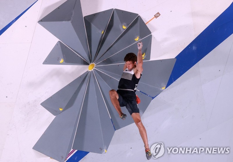 [올림픽] 스포츠클라이밍 욱일기 형상 논란…김자인 "사과해야"(종합)