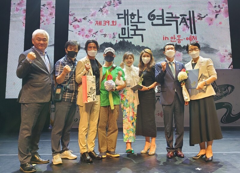 '공연제작소 마당', 울산 대표로 대한민국연극제서 대상