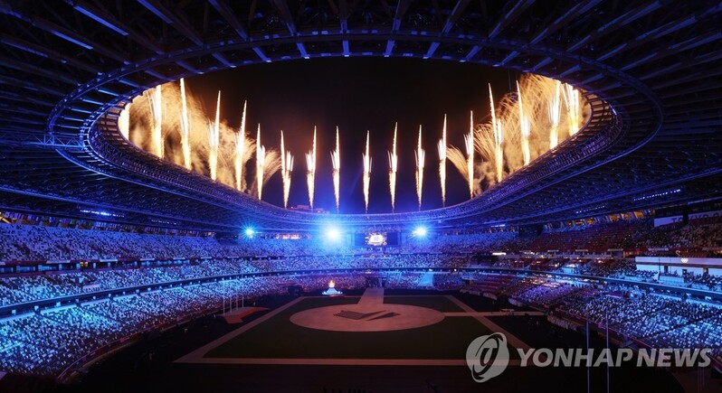 (Olympics) Pandemic-era Tokyo Olympic Games draw to close