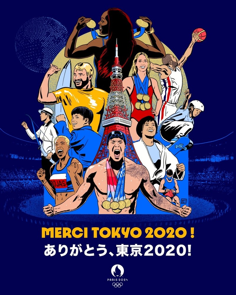 [올림픽] 파리도 인정한 '양궁 3관왕' 안산…수영 5관왕 드레슬과 나란히