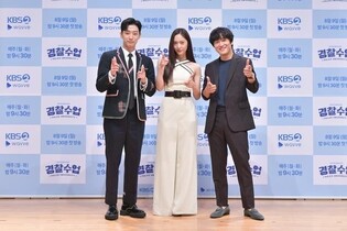 Cha Tae-hyun, Jin-young, and Krystal Jung hope to create refreshing drama with 'Police Class'