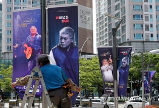 Na Hoon-a 'Tes Bro' Busan performace re-postponed to October~December